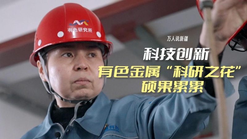 数字孪生：虚拟世界的镜像，助力工业智能化