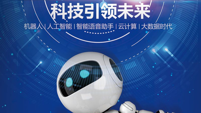 API网关：企业数字化转型的核心枢纽