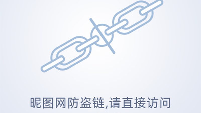数据安全传输协议：守护企业数据传输的坚实屏障